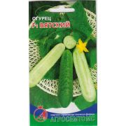 Огурец Вятский\АТ