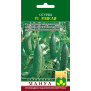 Огурец Емеля\МН