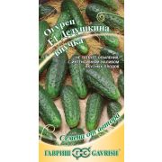 Огурец Дедушкина Внучка\ГШ