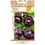 Баклажан Трюфель\ РО